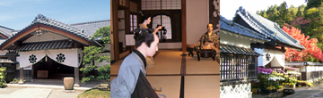 Aizu Bukeyashiki(Samurai Mansion)