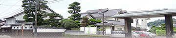 Il Yamaguchi Furusato Heritage Centre