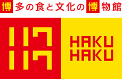 El museo de comida y cultura de Hakata "HAKUHAKU"