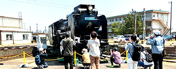 Công viên đường sắt Naoetsu D51