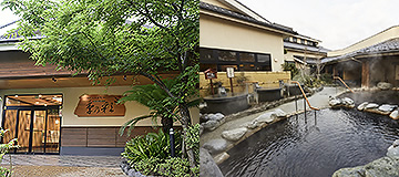 Aguas termales naturales de Inagi "Toki no Irodori"