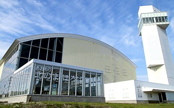Museo de Historia de Aomori