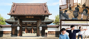 Escuela Aizu-han Nisshinkan