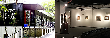 MUSEO DE ARTE DE OKAWA