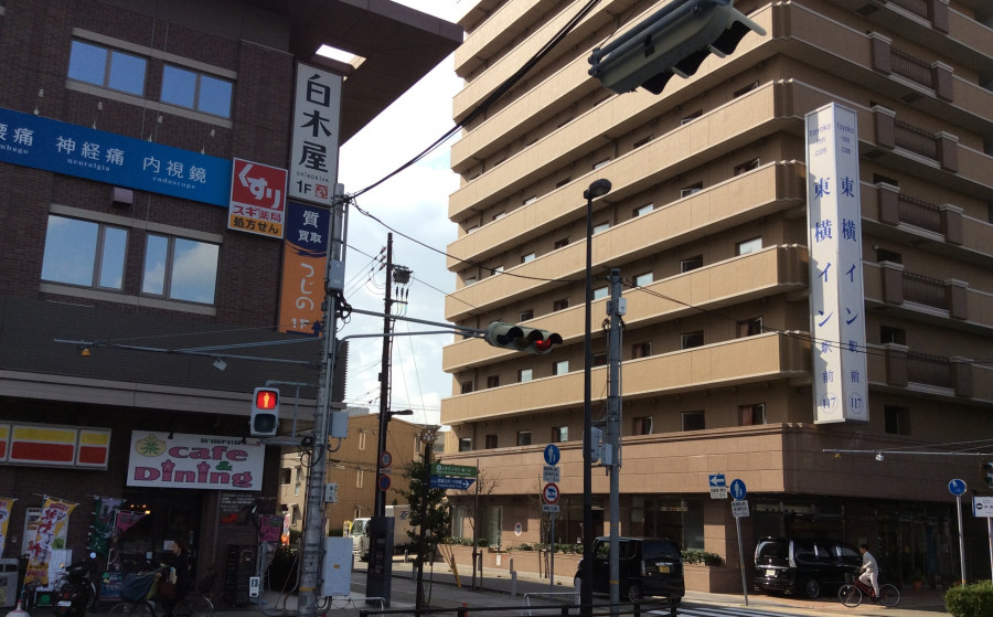 アクセス情報 東横inn阪神尼崎駅前