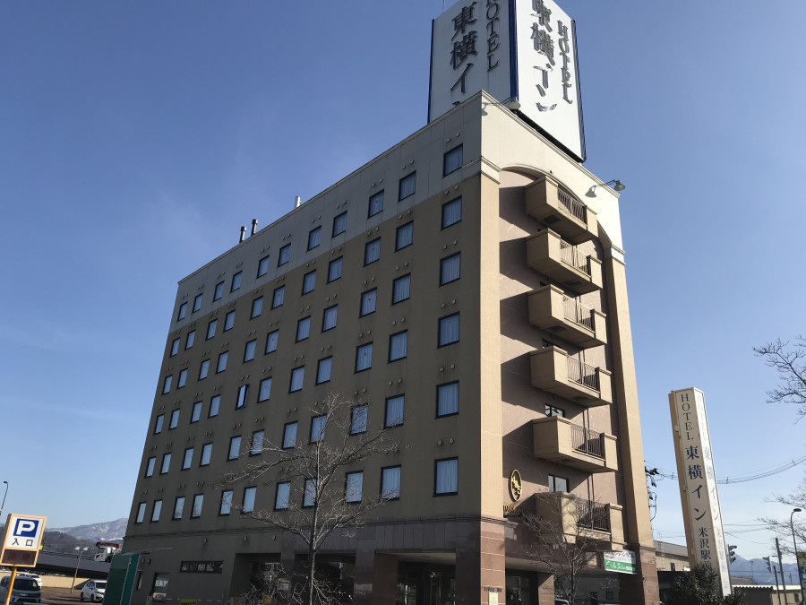 印刷用ページ 公式 ホテル東横inn米沢駅前 山形県のホテル 東横イン ホテル ビジネスホテル予約