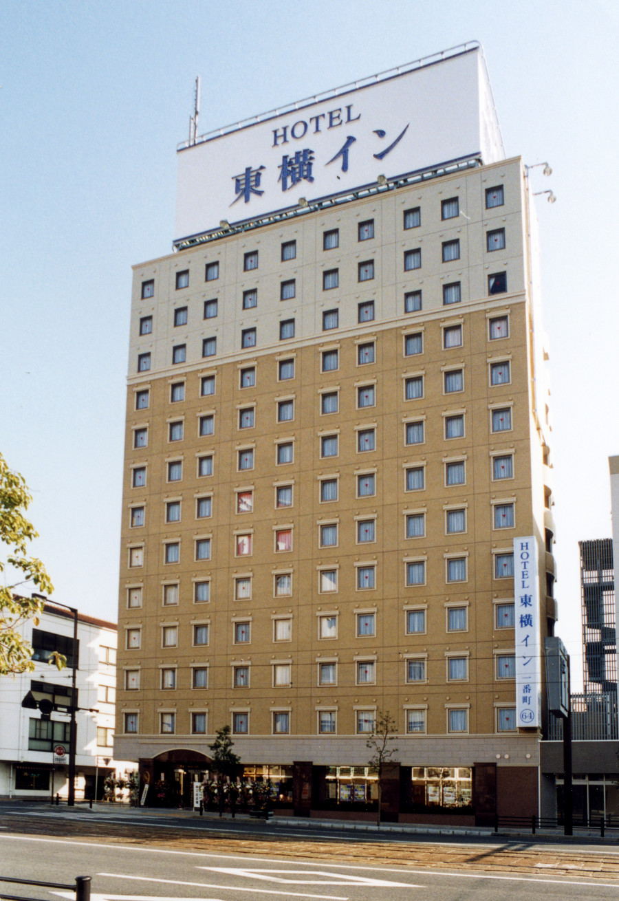 Hotel Toyoko Inn Matsuyama Ichibancho Hotel In Ehime - 