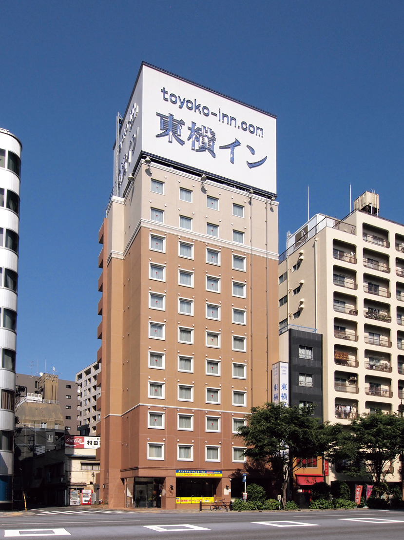 Suchergebnisse Toyoko Inn Hotelreservierung