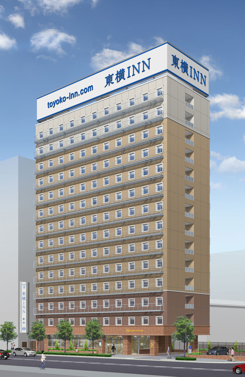 Toyoko Inn Hotel Reservation - 