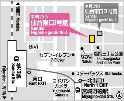 公式 ホテル東横inn仙台東口1号館 宮城県のホテル 東横イン ホテル ビジネスホテル予約