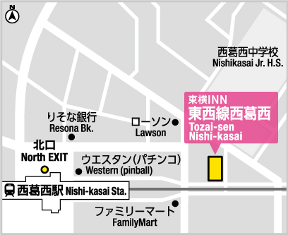 公式 東横イン東西線西葛西 東横inn 東京都江戸川区のビジネスホテル予約