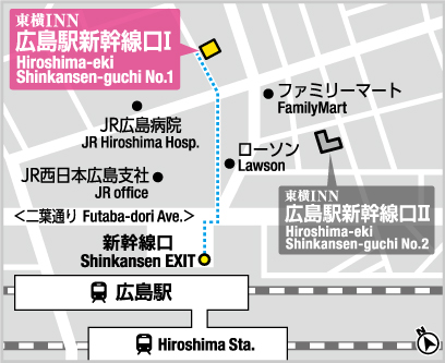 公式 ホテル東横inn広島駅新幹線口１ 東横イン ビジネスホテル予約