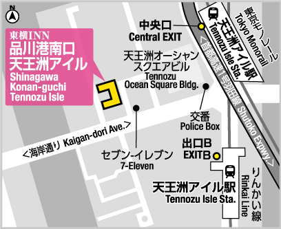 公式 ホテル東横inn品川港南口天王洲アイル 東京都のホテル 東横イン ホテル ビジネスホテル予約