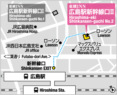 公式 ホテル東横inn広島駅新幹線口2 東横イン ビジネスホテル予約