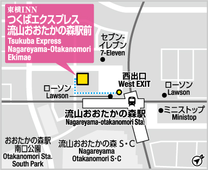 公式 ホテル東横innつくばエクスプレス流山おおたかの森駅前 東横イン ビジネスホテル予約