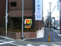 Pit Inn Parking ピットイン パーキング