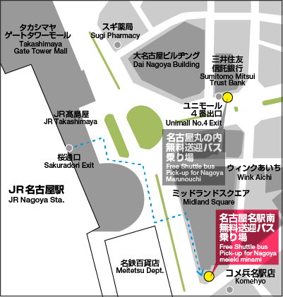 JR名古屋駅送迎バス乗り場案内図