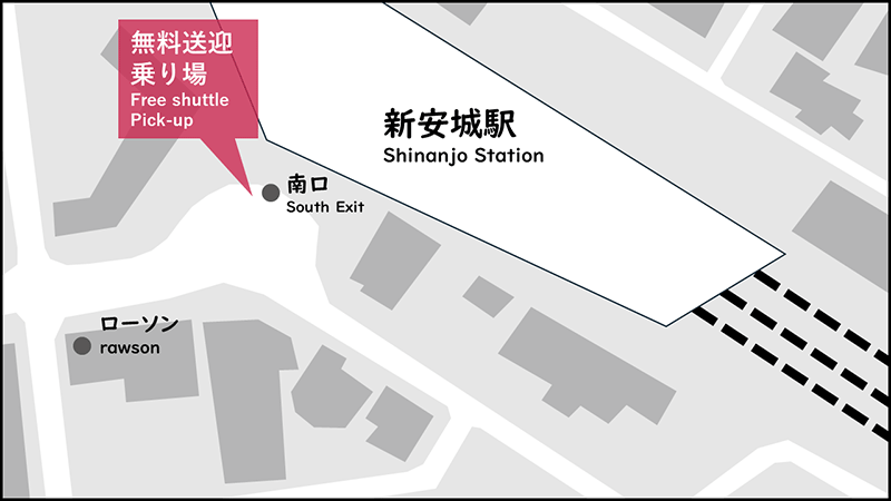 The bus stop at shinanjo station