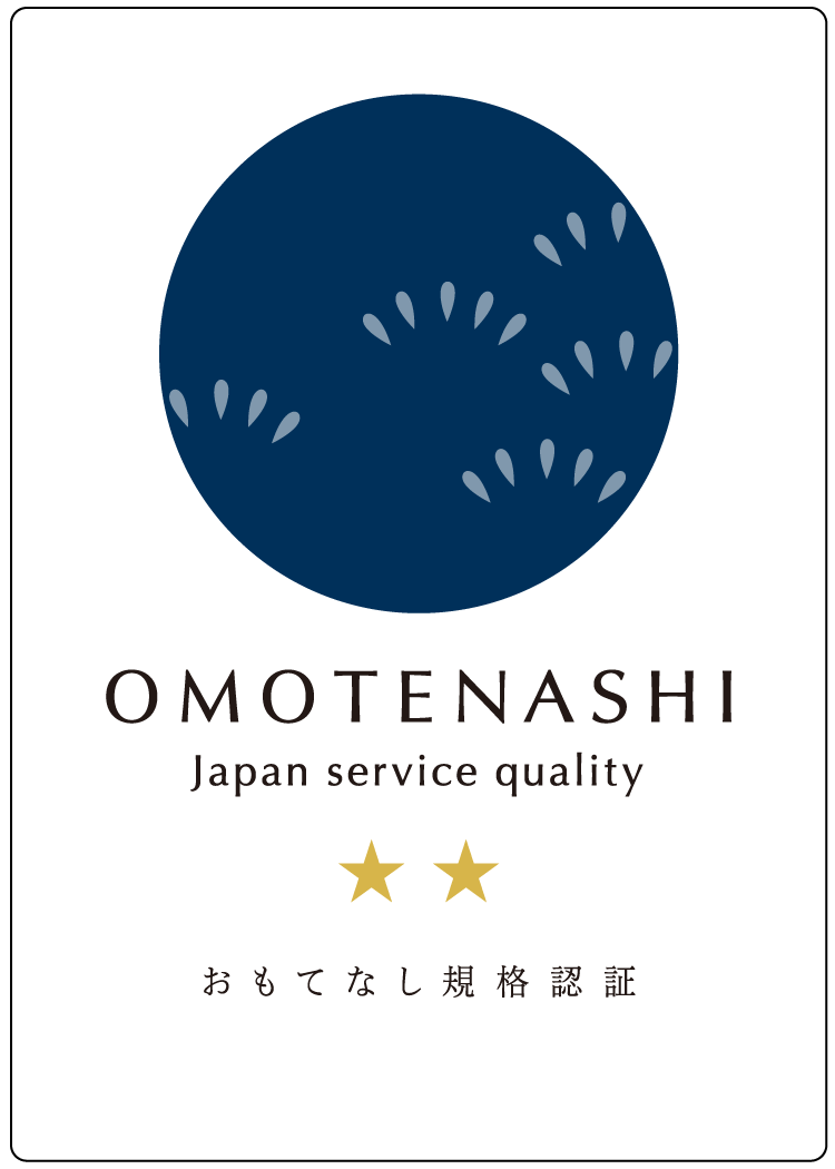 OMOTENASHI Япония качество обслуживания